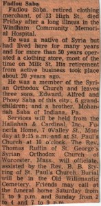 Fadlou-funeral-announcement (Fadlou Saba Obituary Born ?? – 10/07/1955)